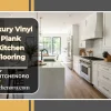 Luxury vinyl plank kitchen flooring in a modern white kitchen